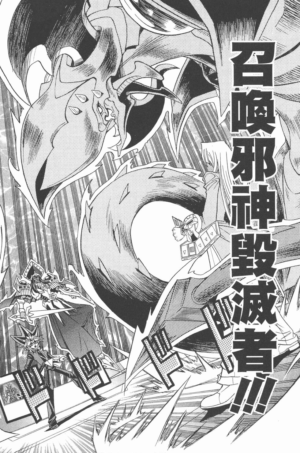 第137页