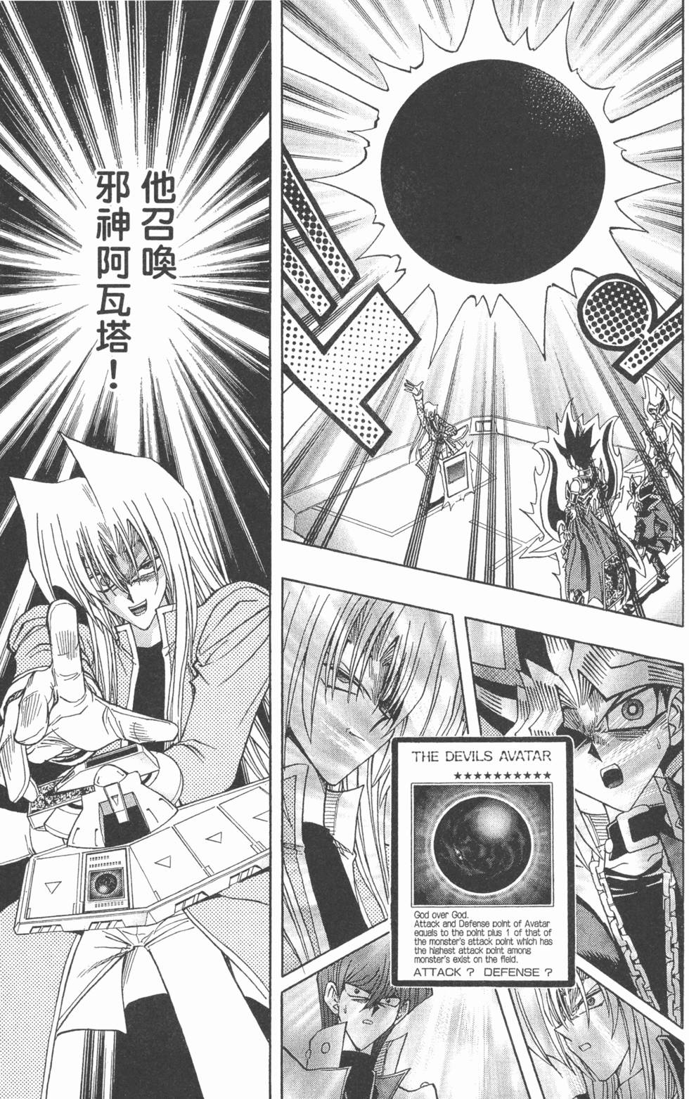 第164页