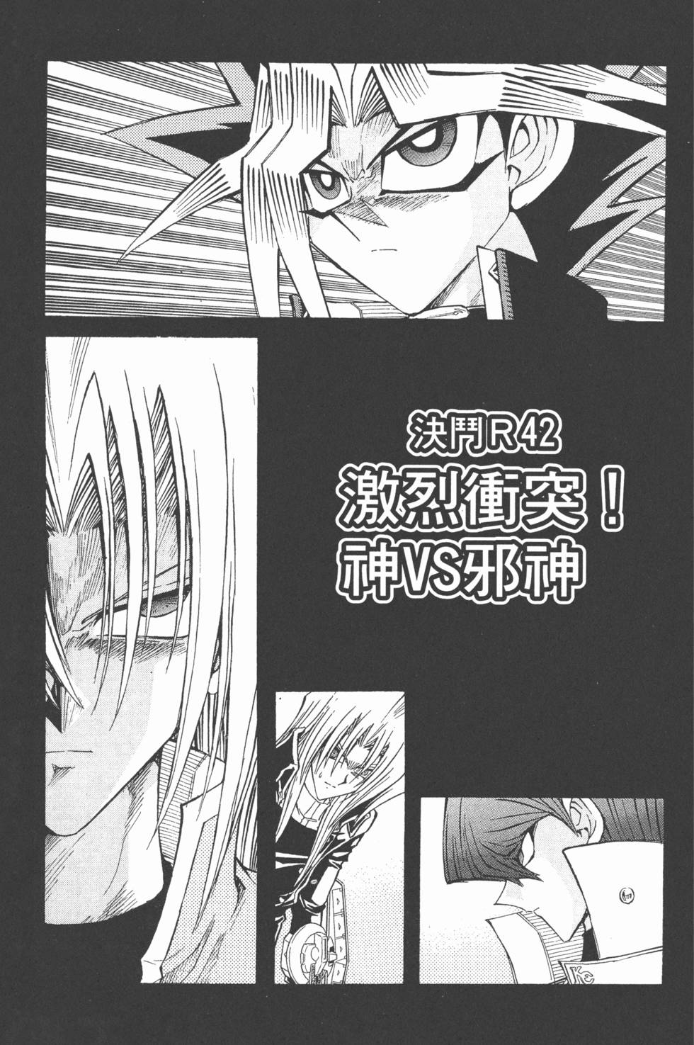 第212页