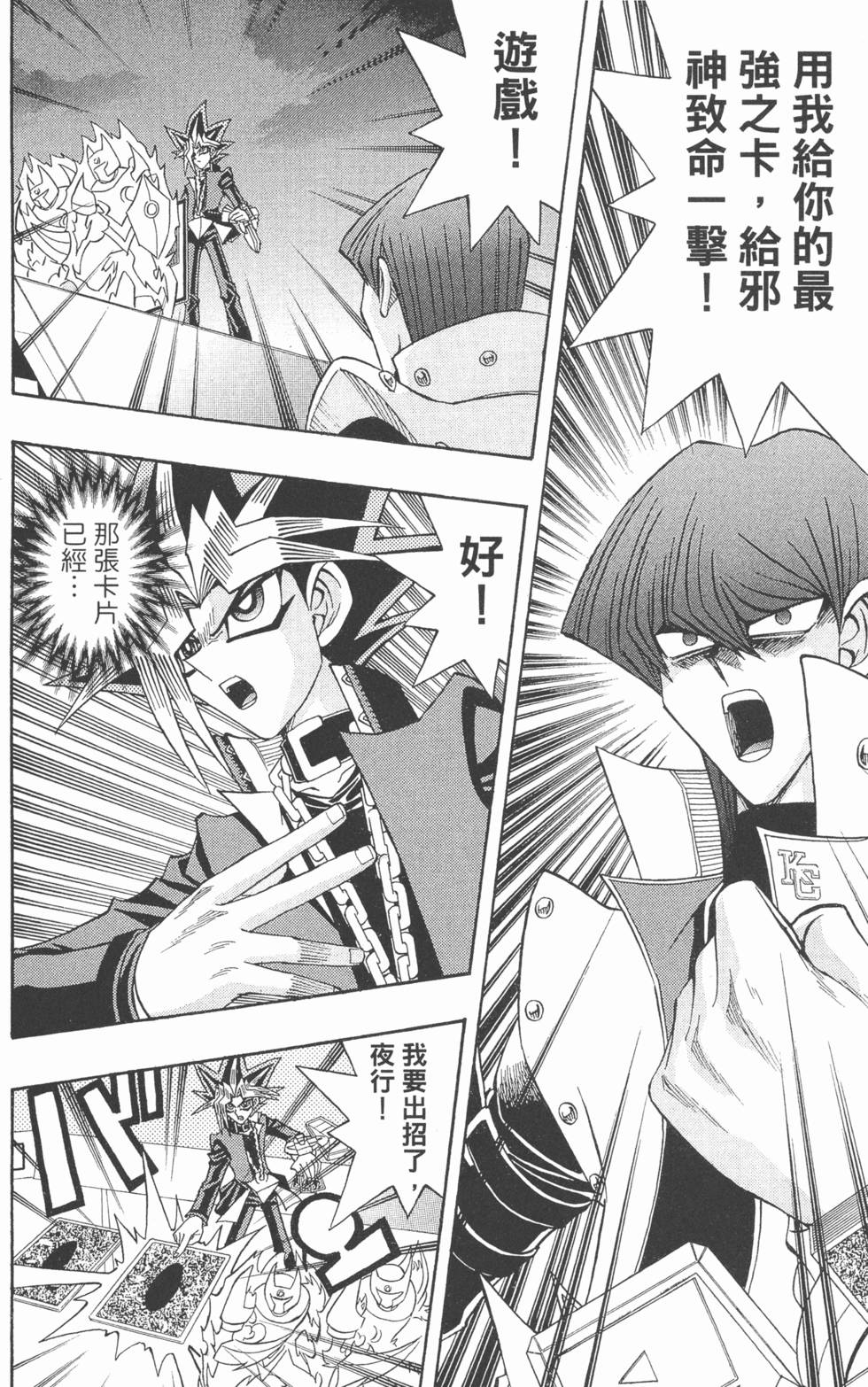 第217页