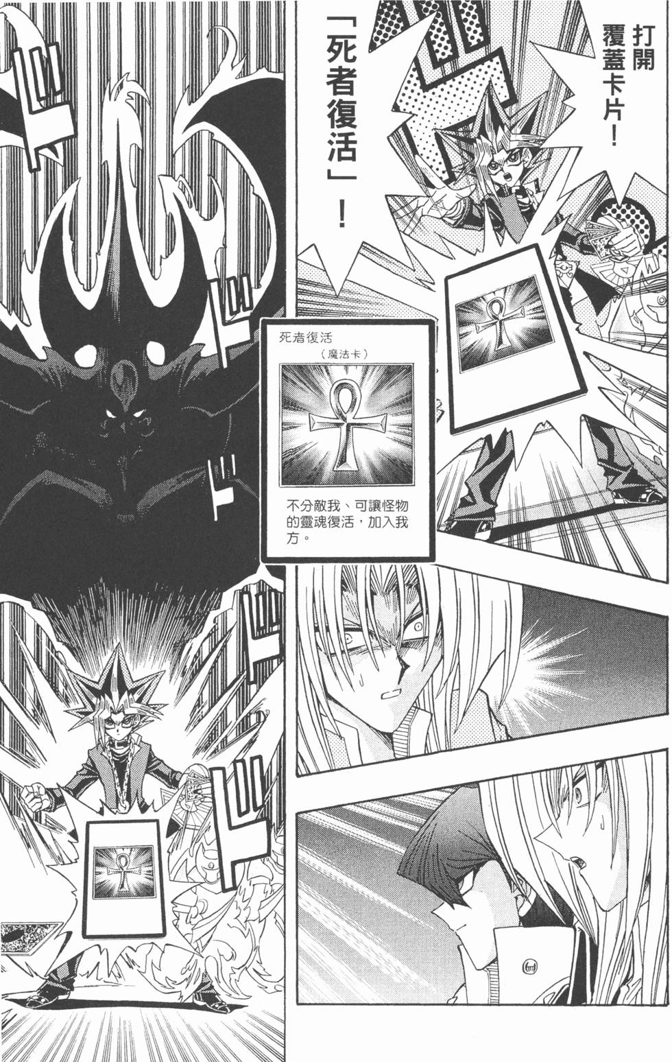 第218页