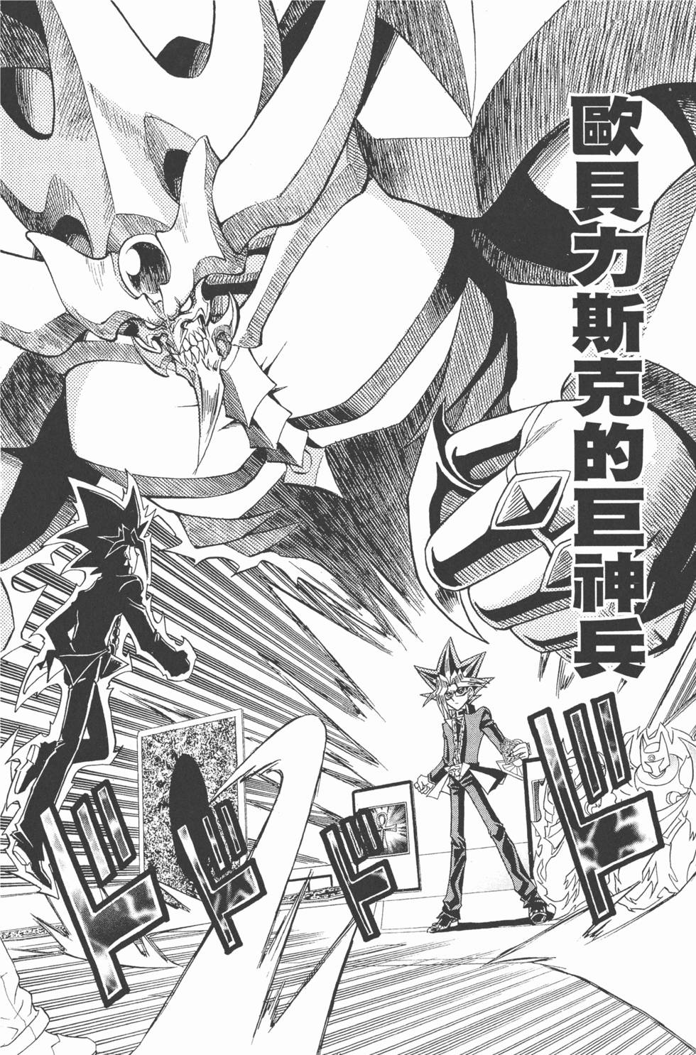 第219页