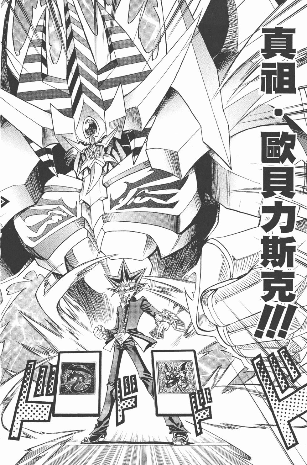 第229页