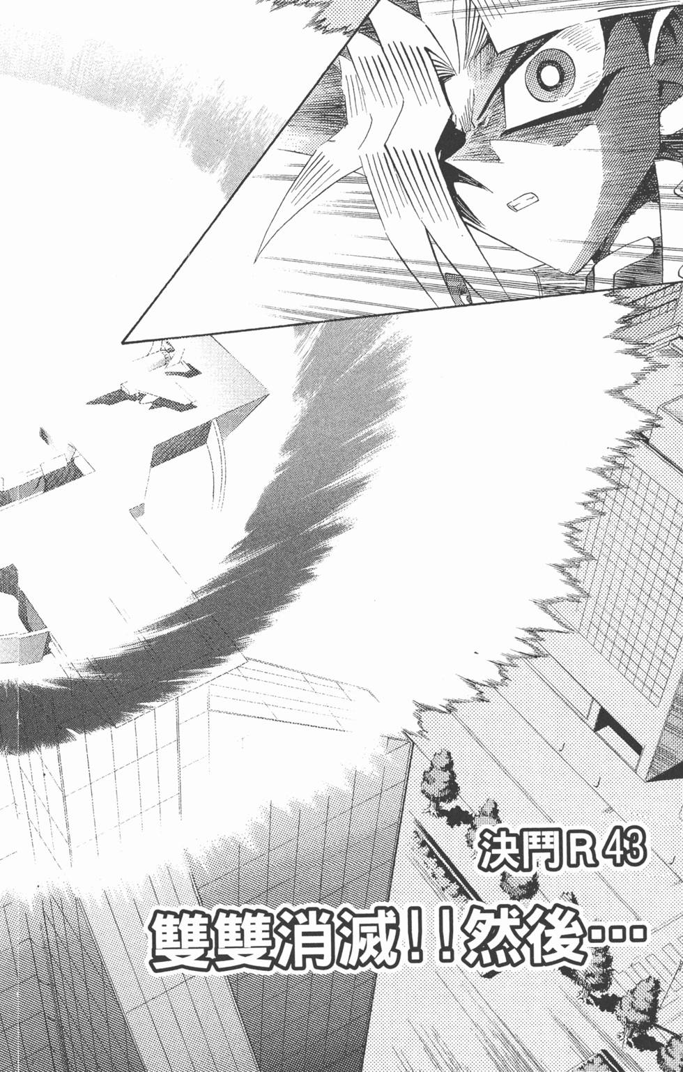 第235页