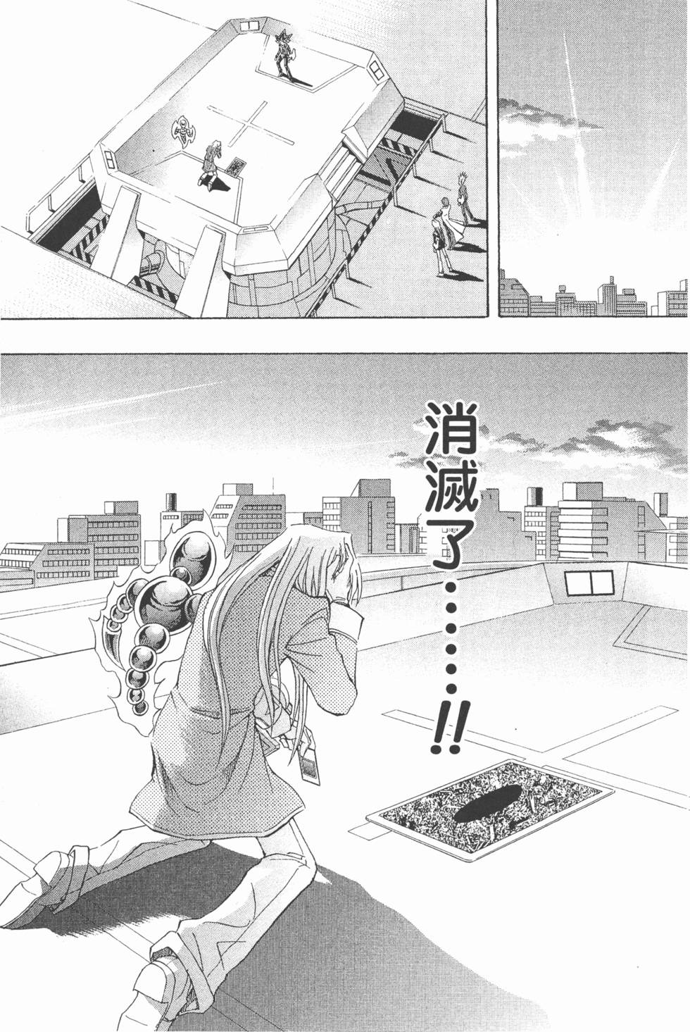 第242页