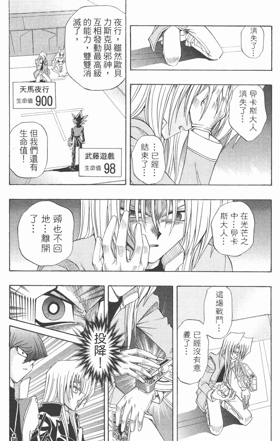 第247页
