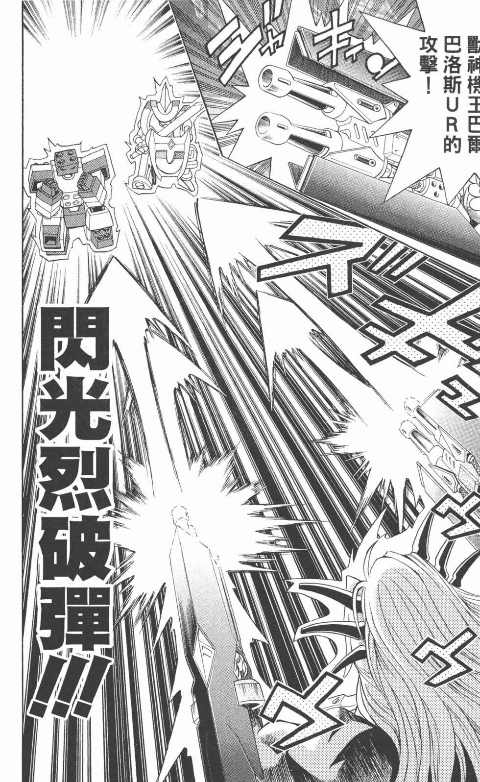 第267页