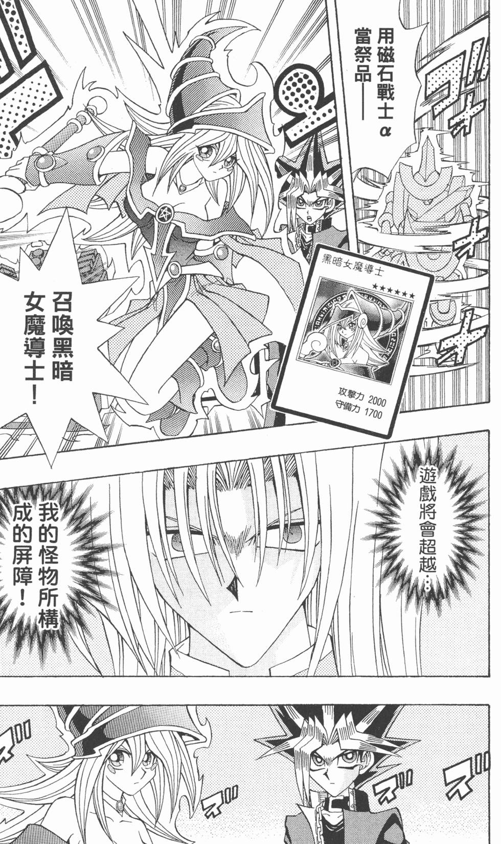 第270页