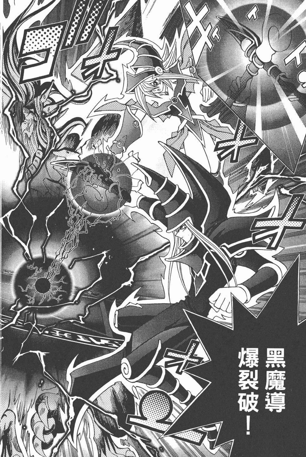 第273页
