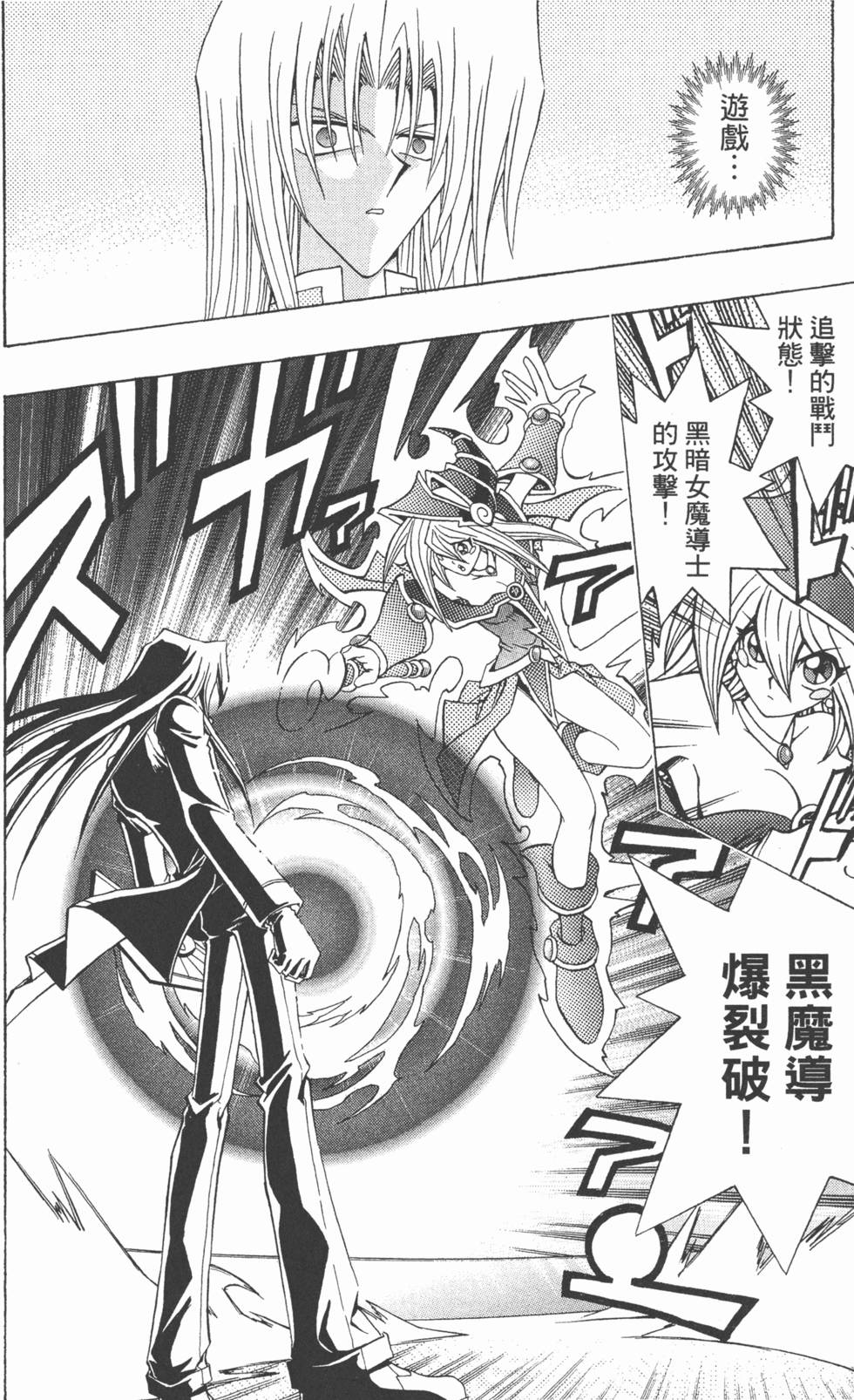 第275页