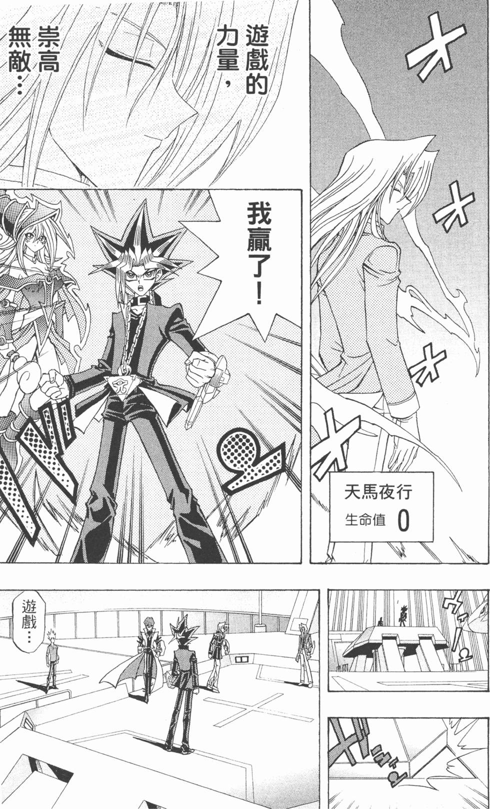 第276页