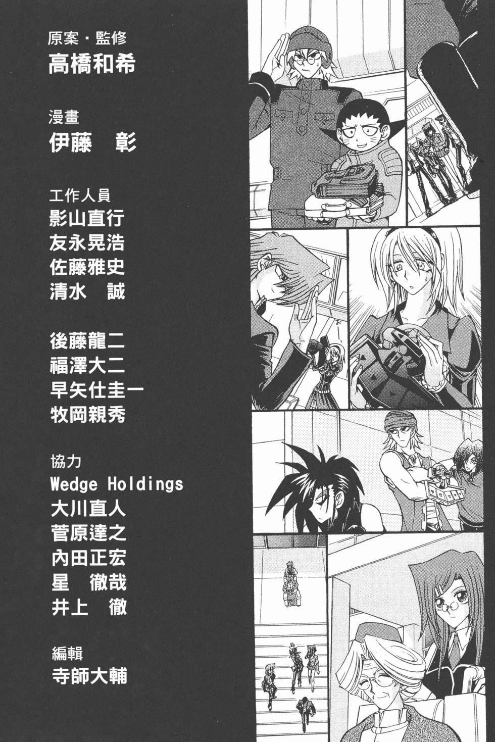 第281页