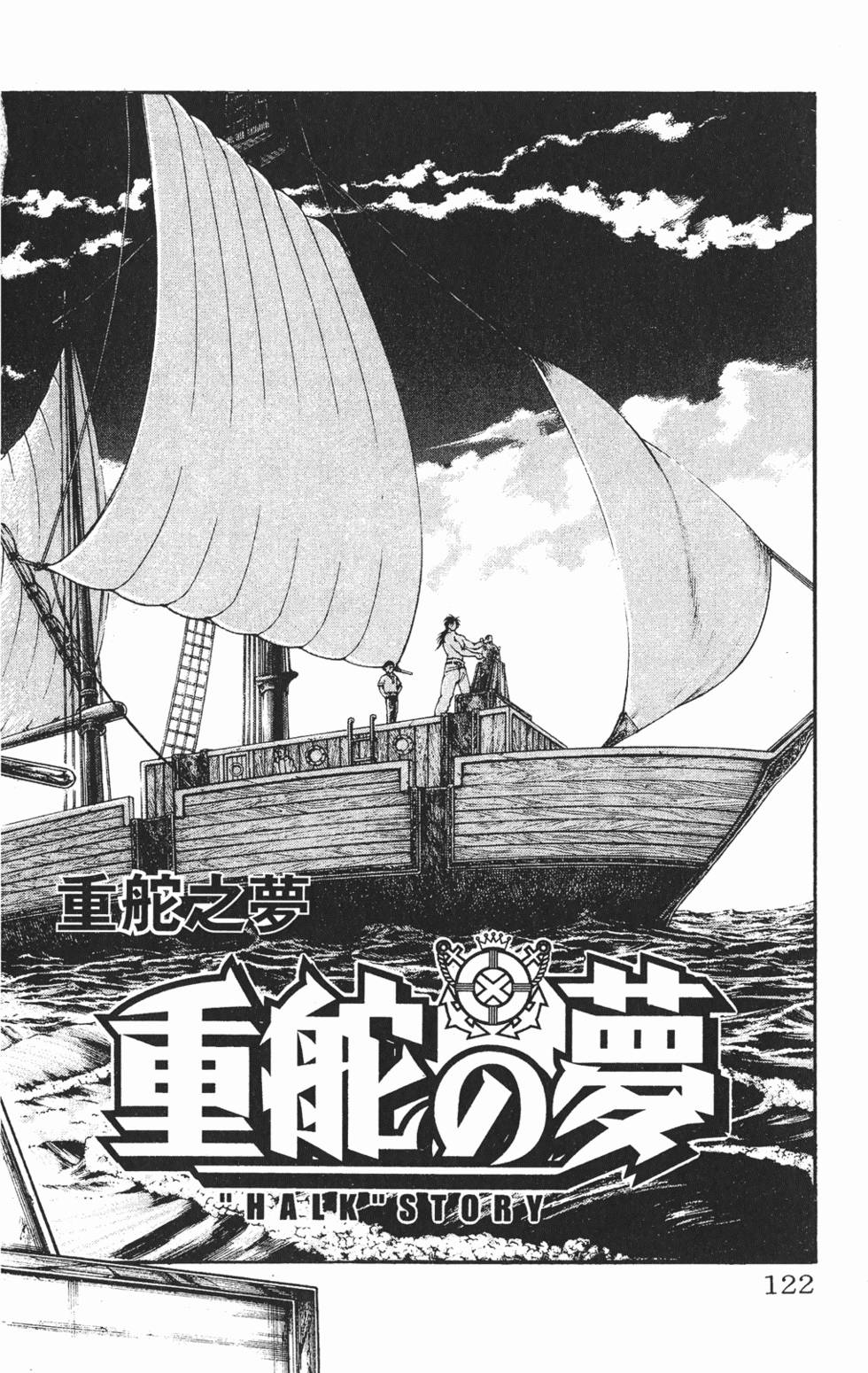 第118页