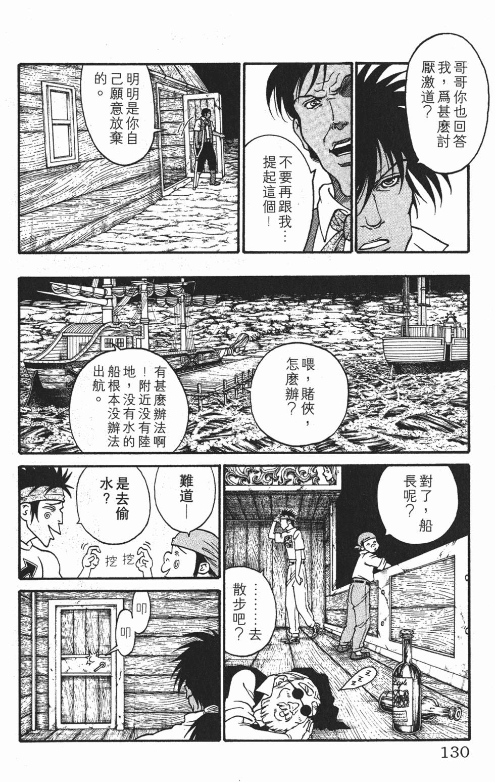 第126页