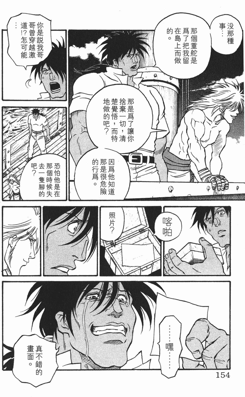 第150页