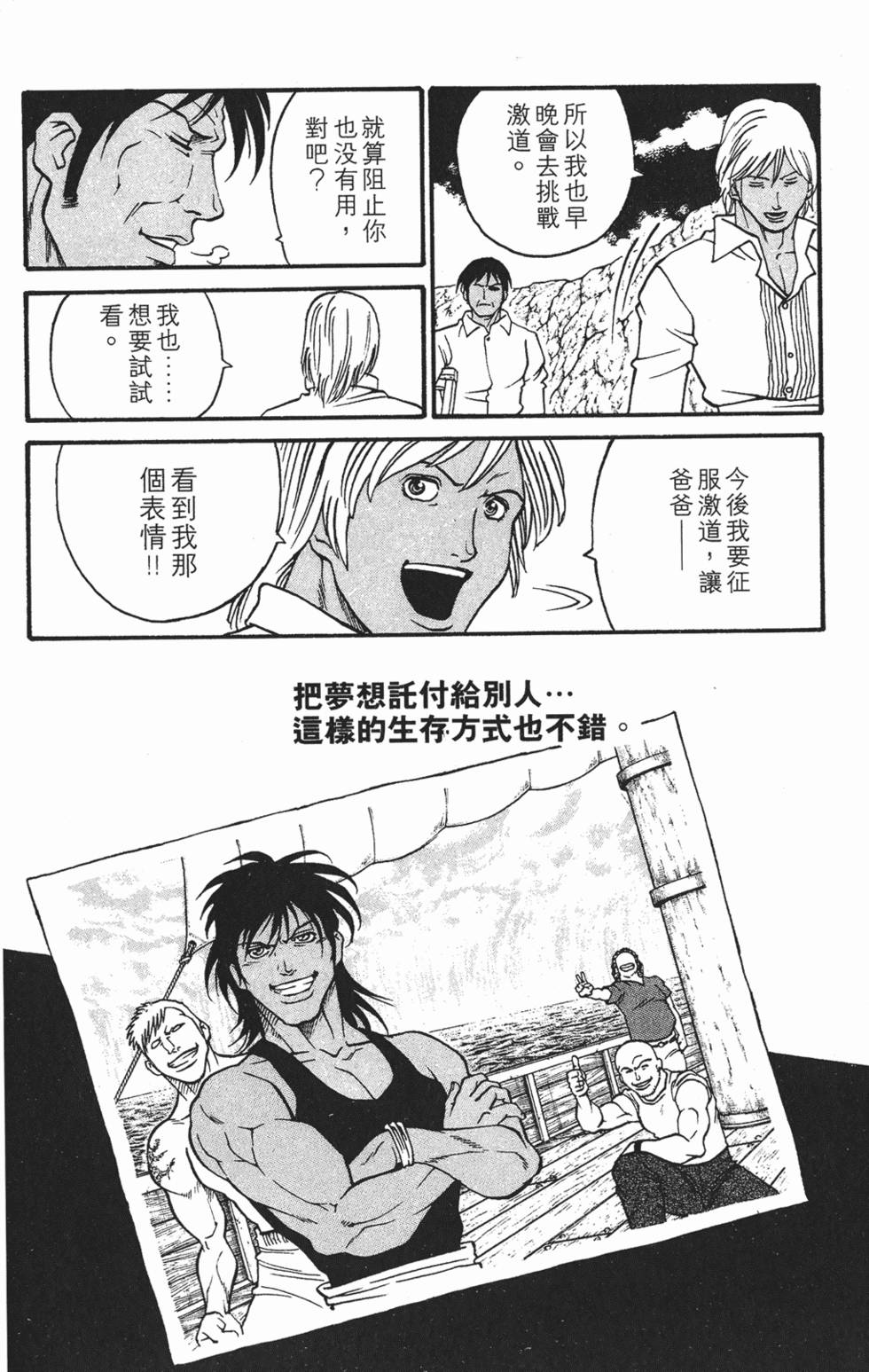 第152页
