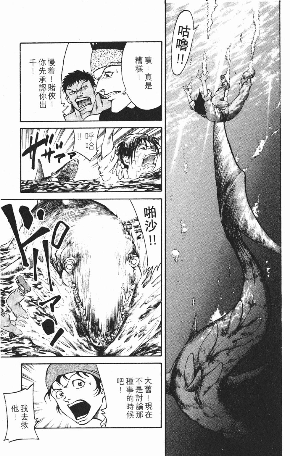 第125页
