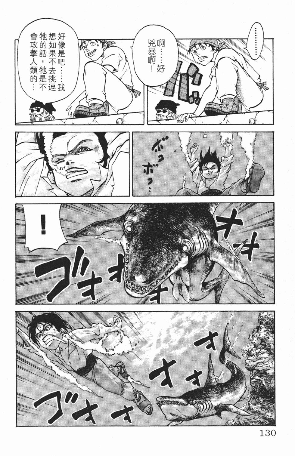 第126页