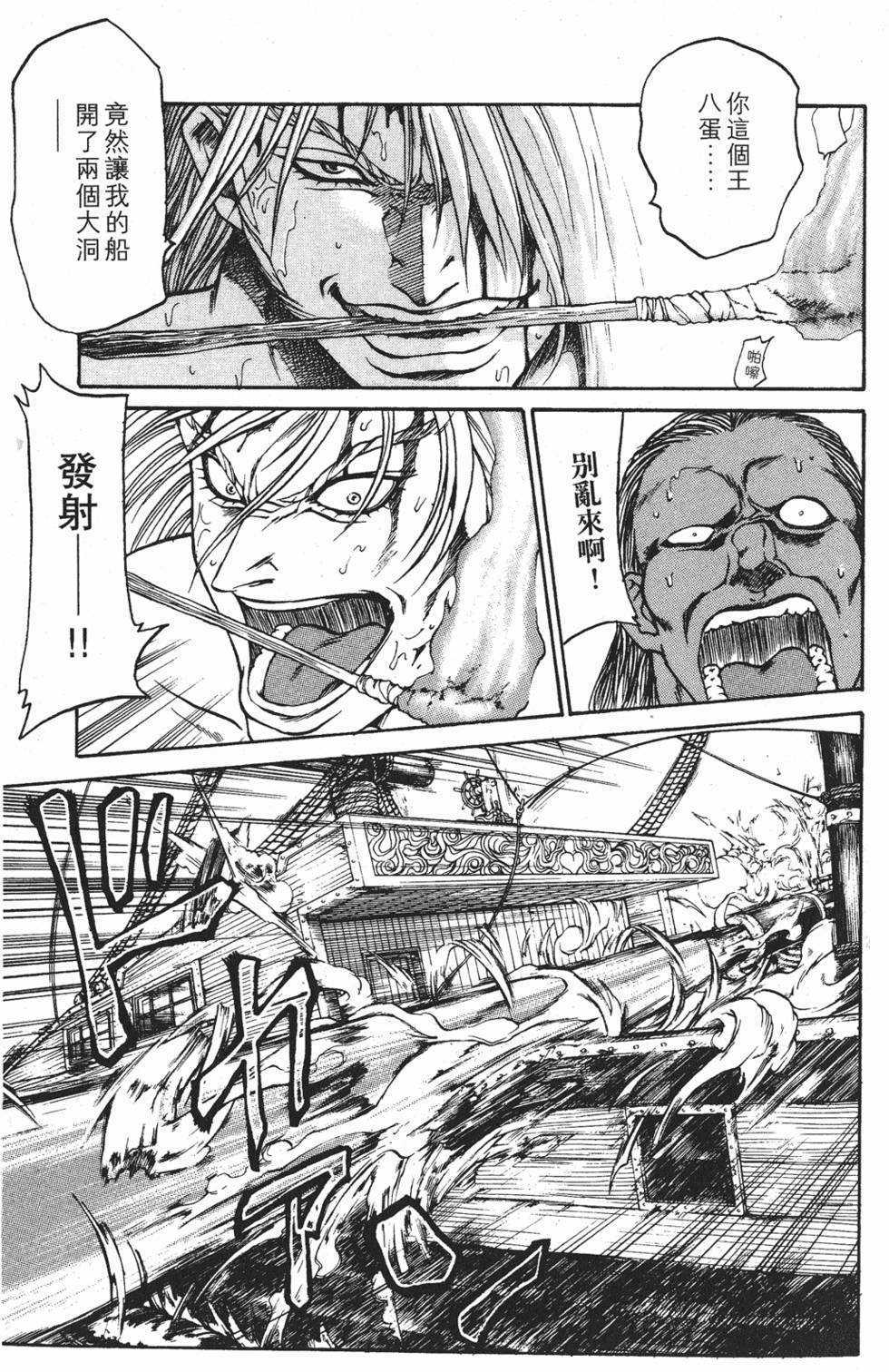 第147页