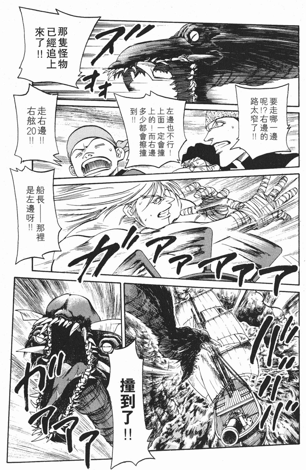 第187页