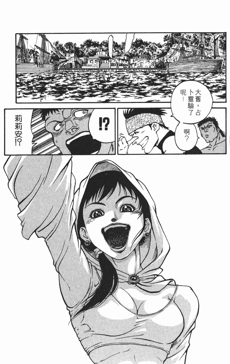 第101页