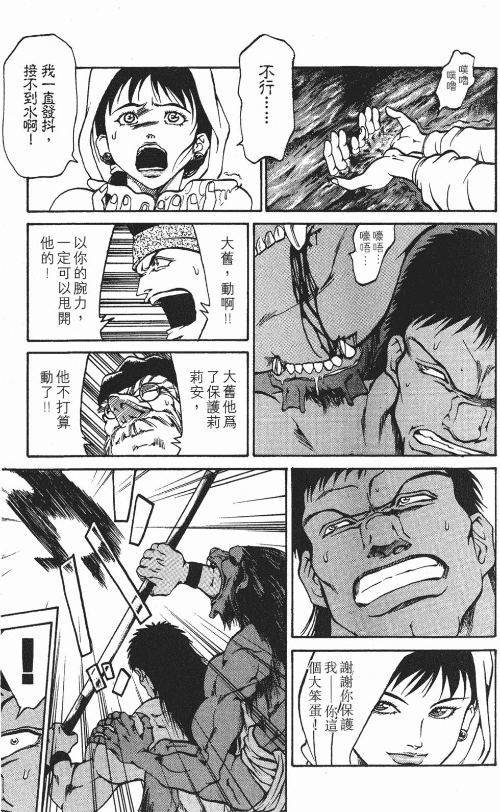 第125页