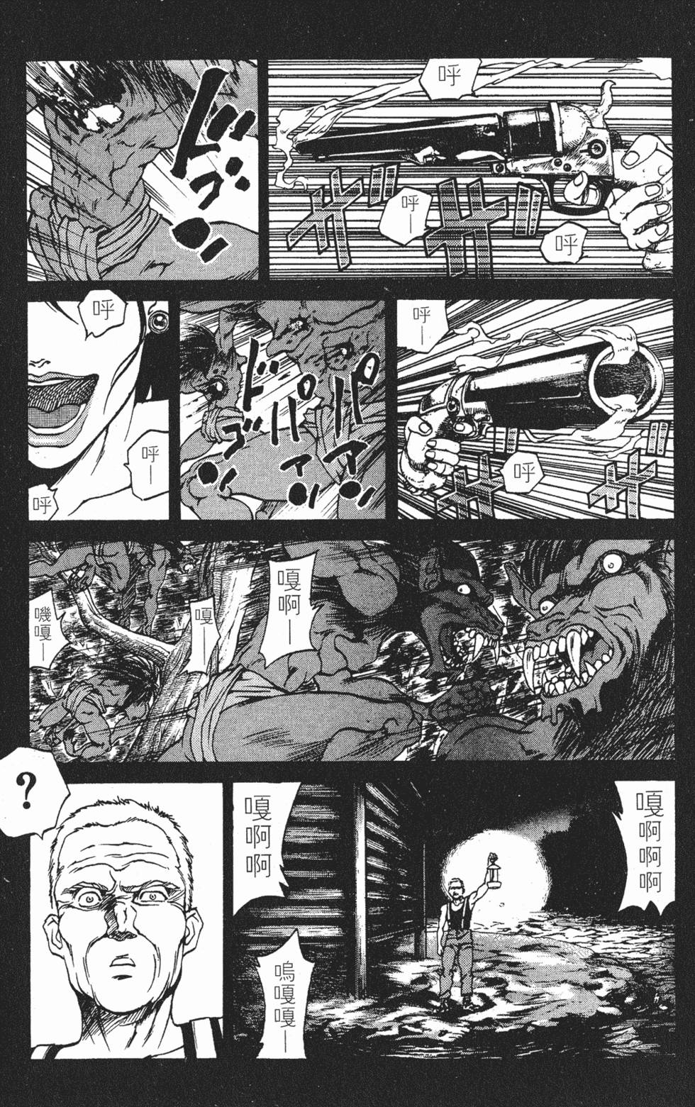 第145页