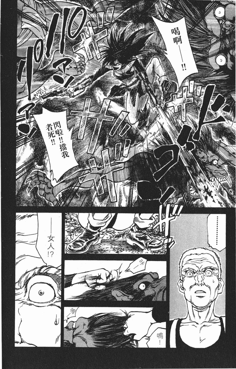 第146页