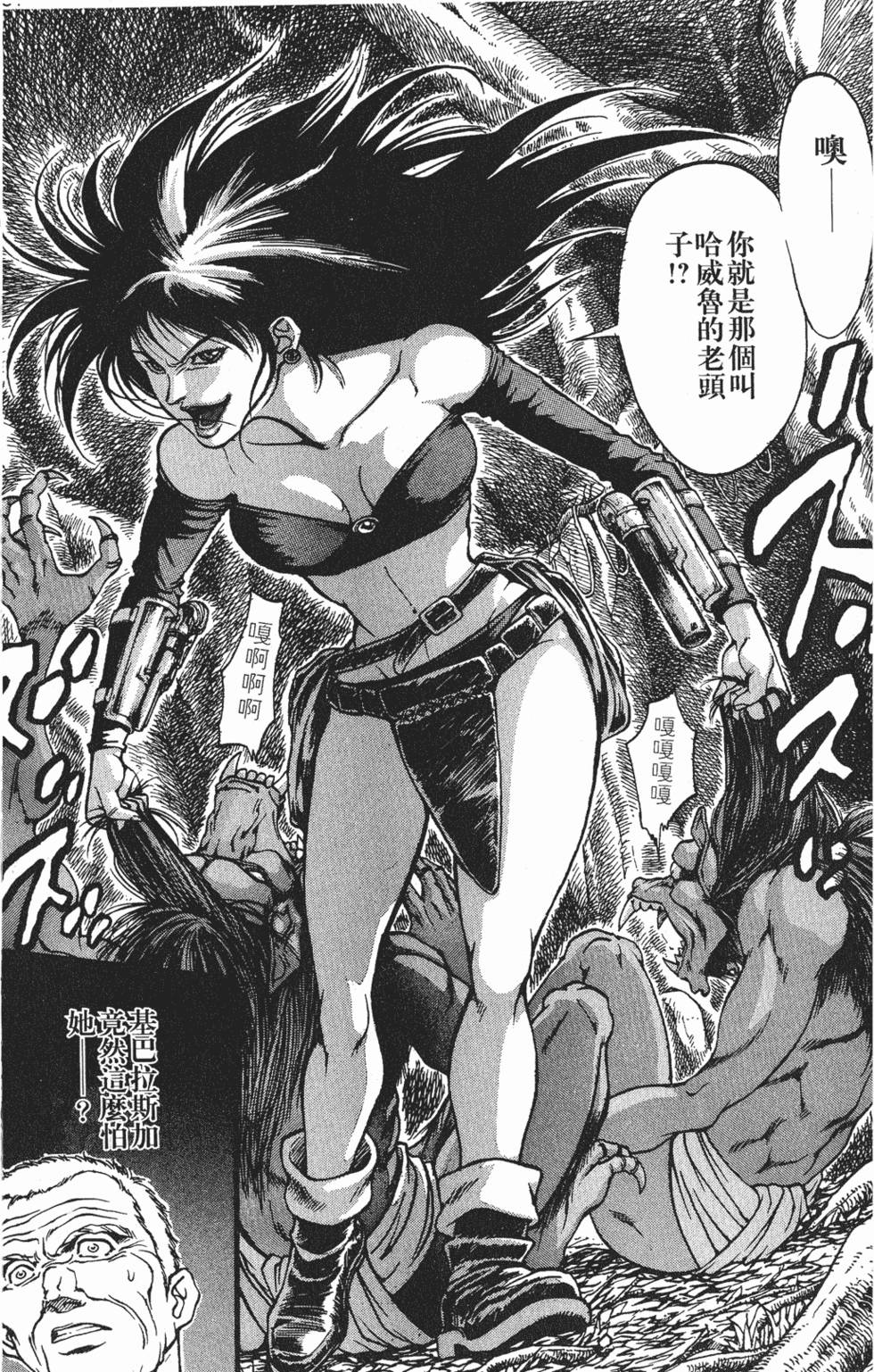 第147页