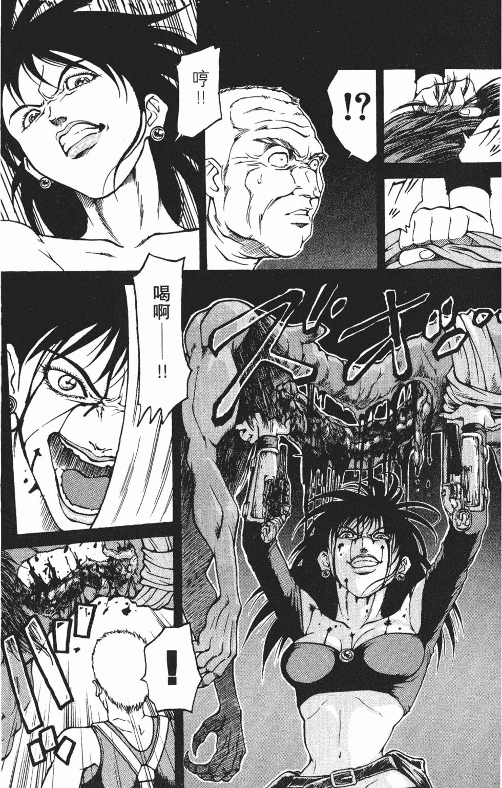 第149页