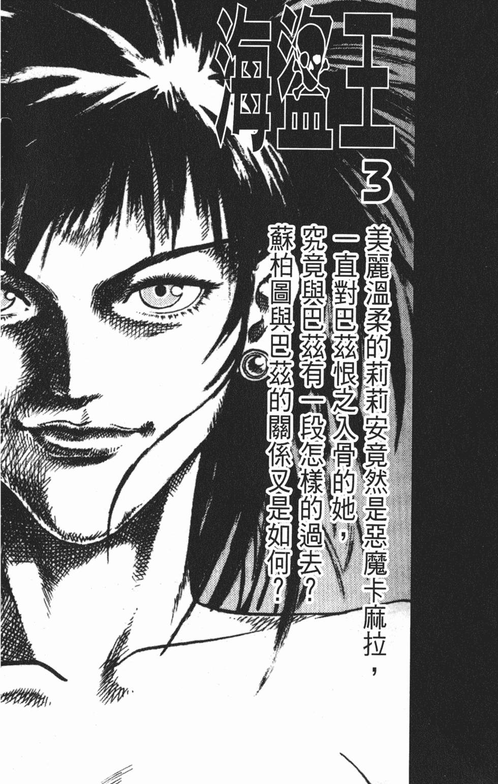 第186页