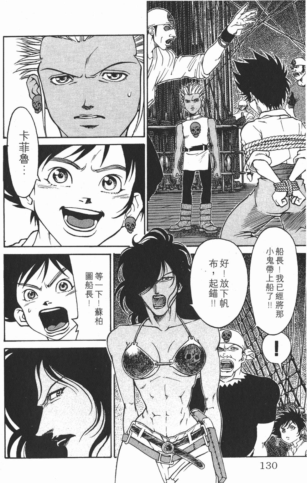 第126页