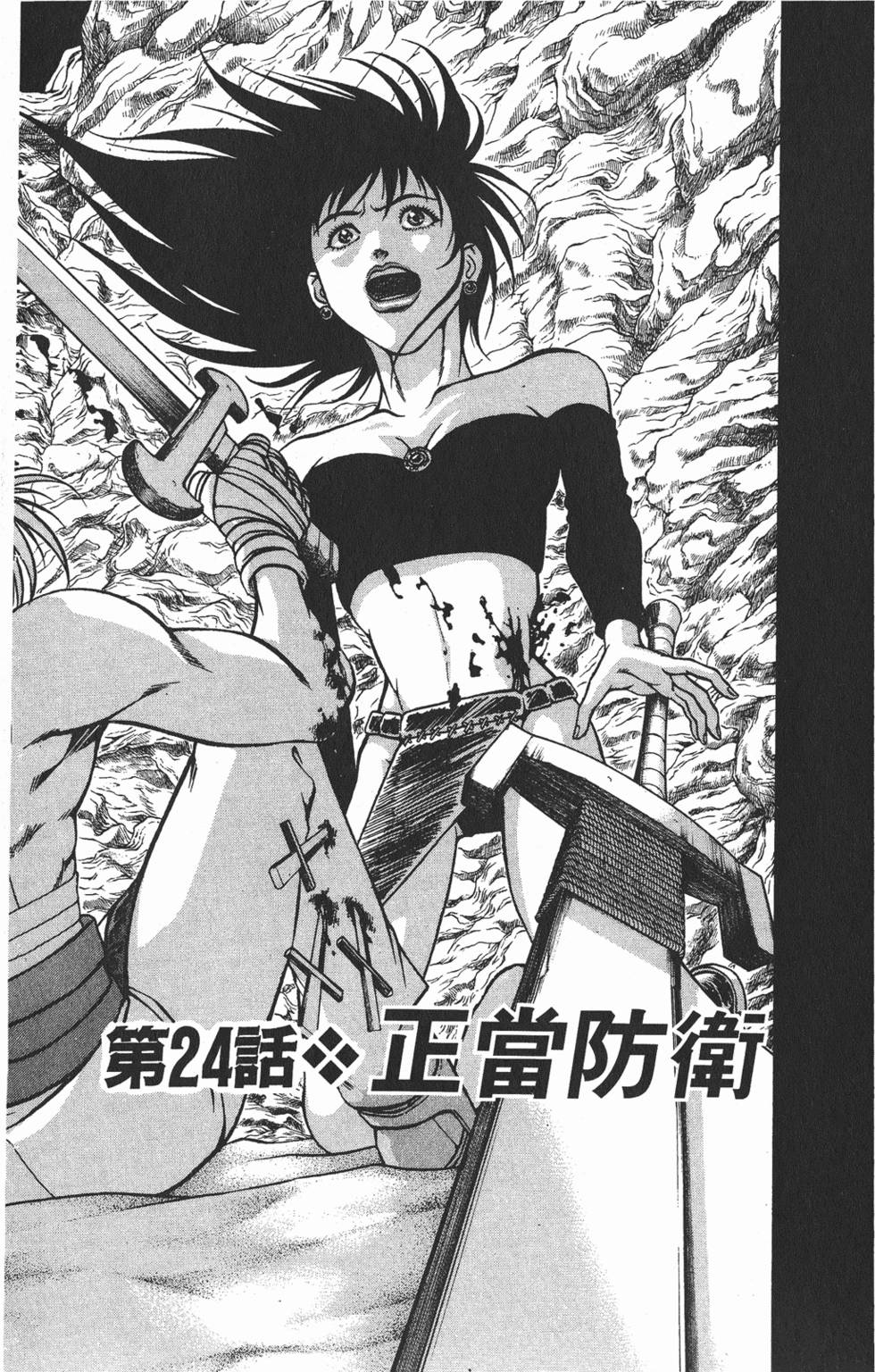 第164页