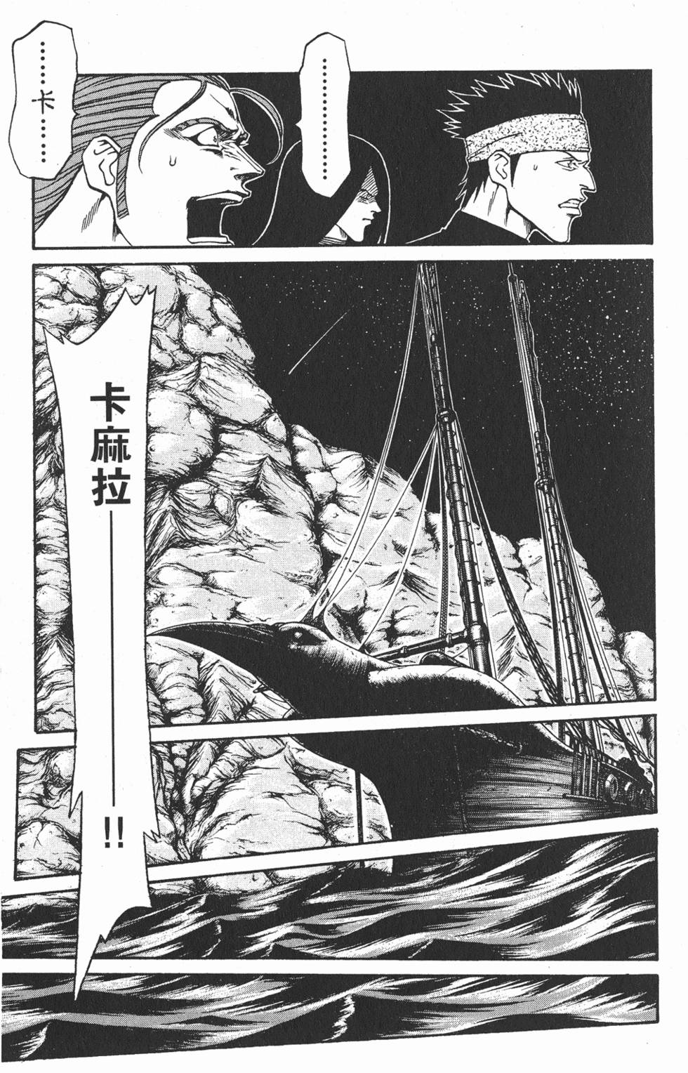 第169页