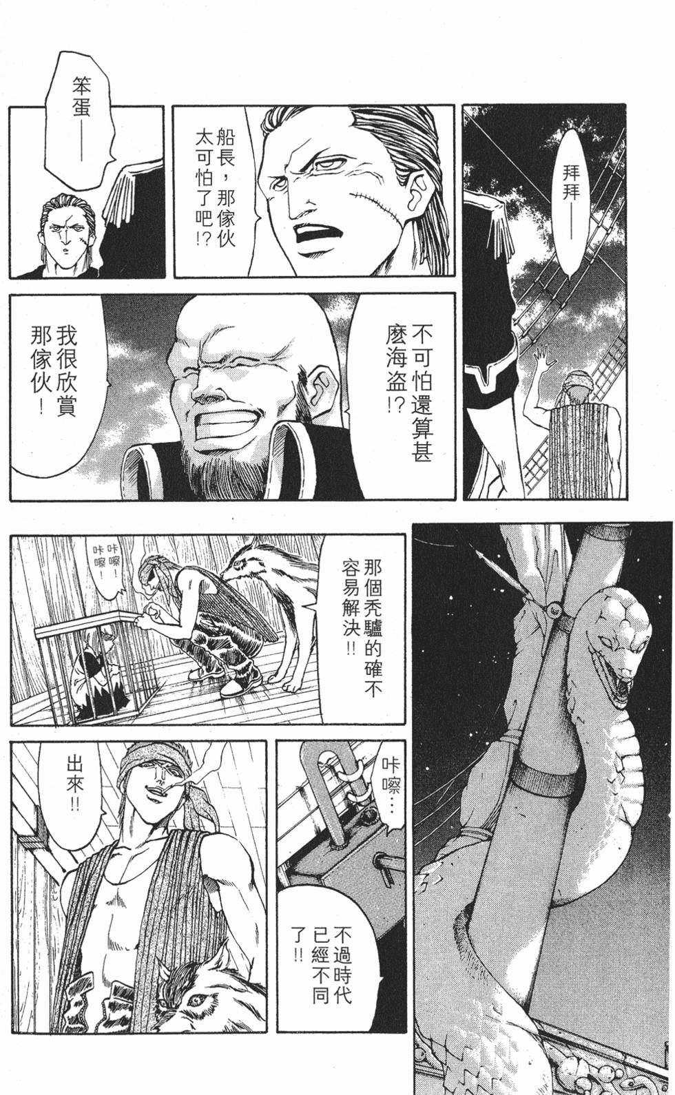 第126页