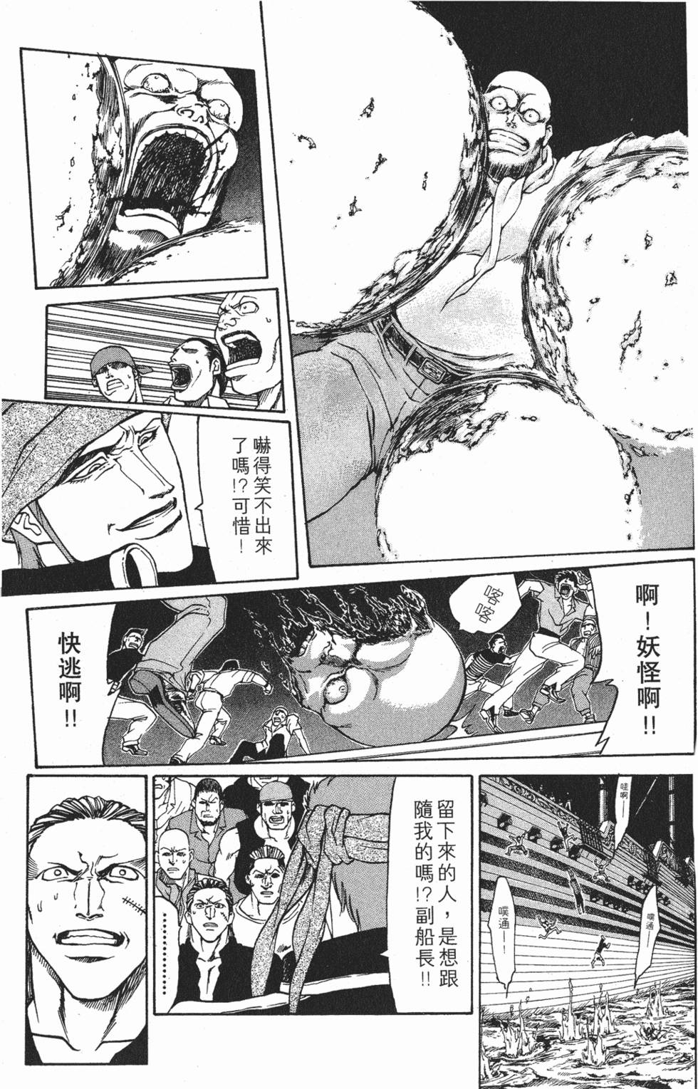 第139页