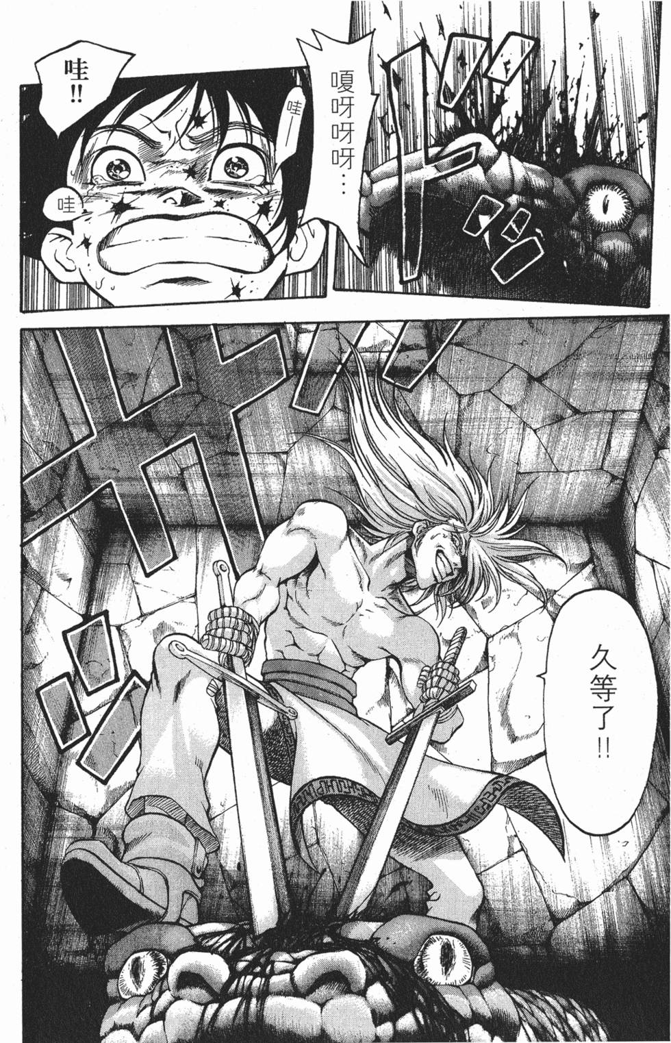 第180页