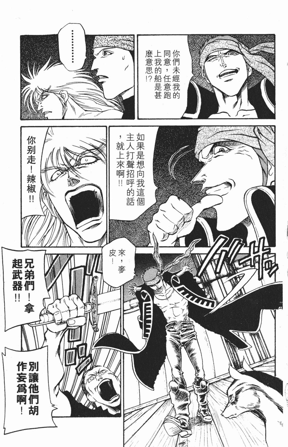 第125页