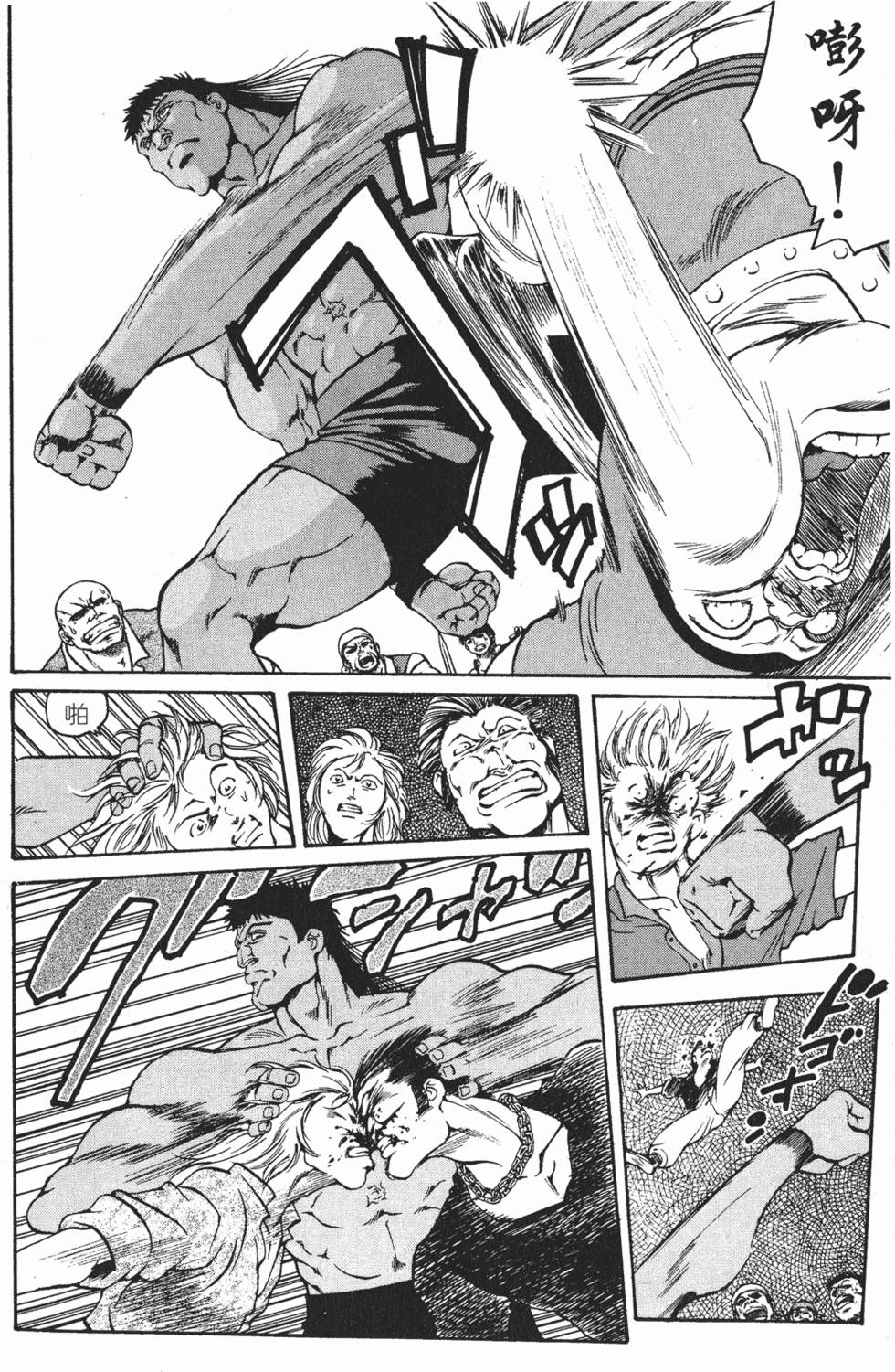 第128页