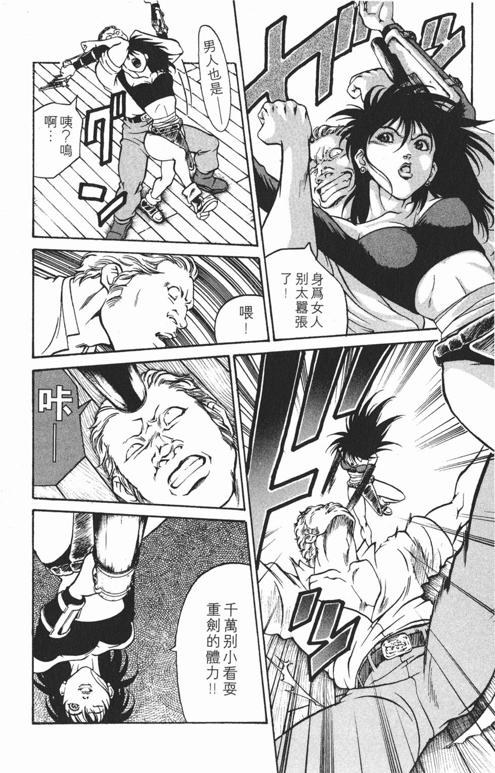 第130页