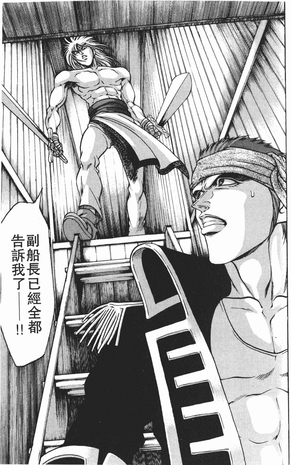 第141页