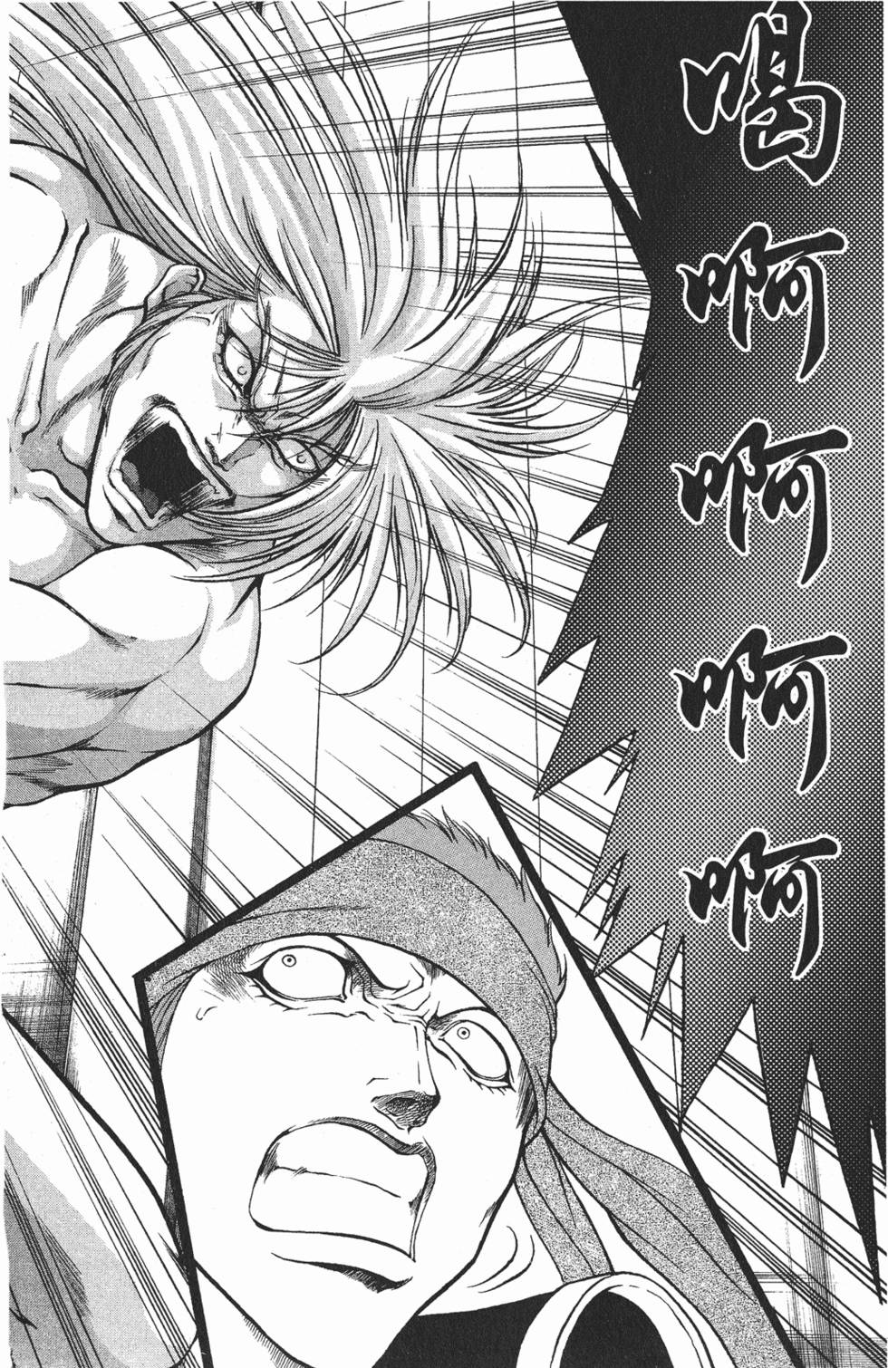 第146页