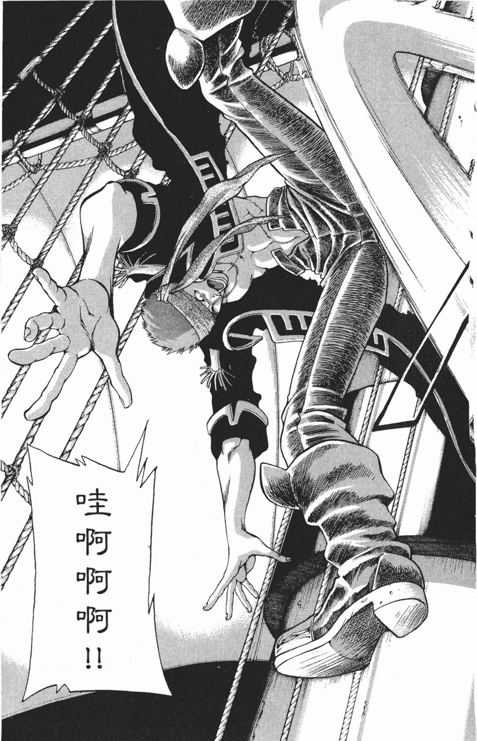 第169页