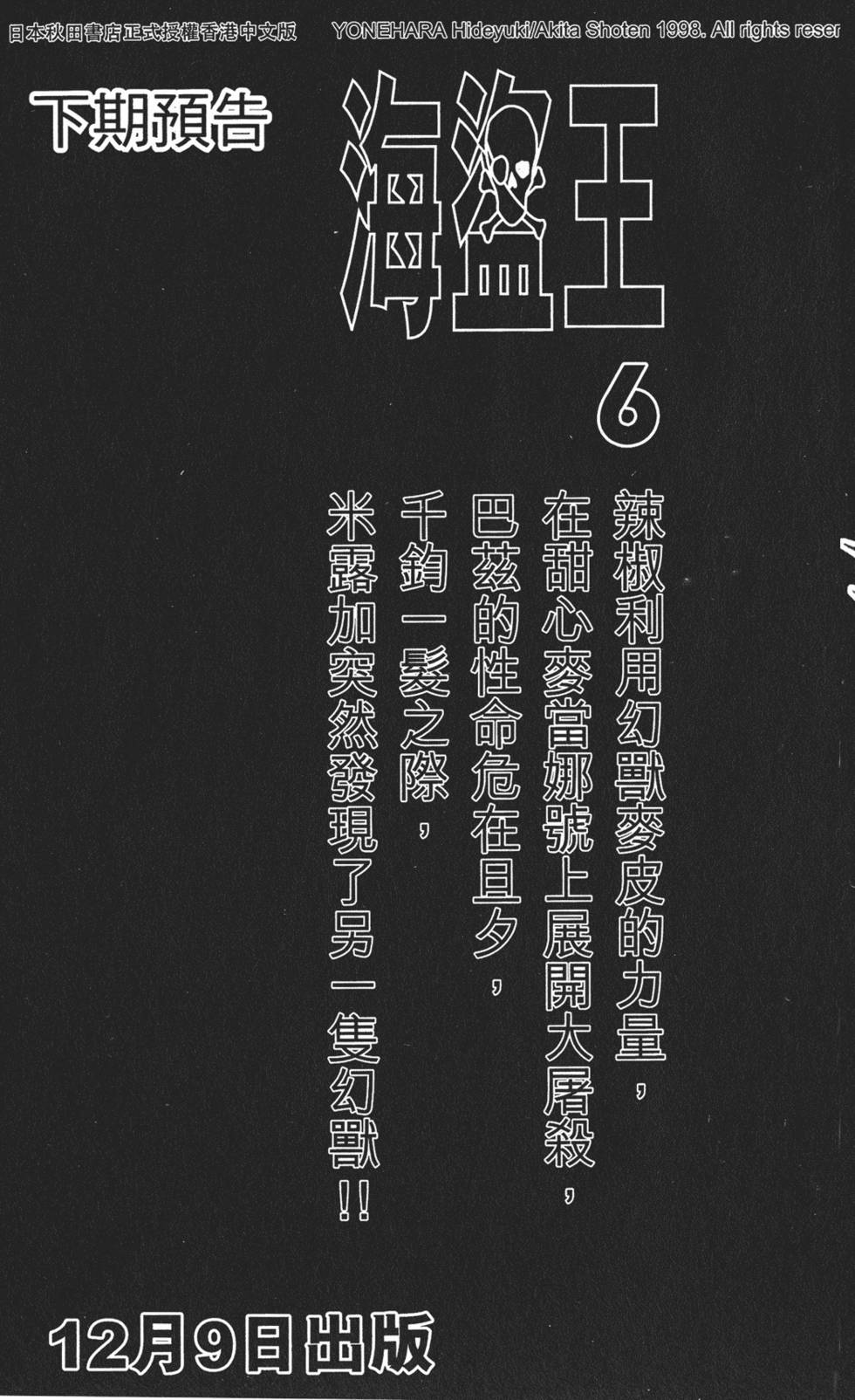 第187页