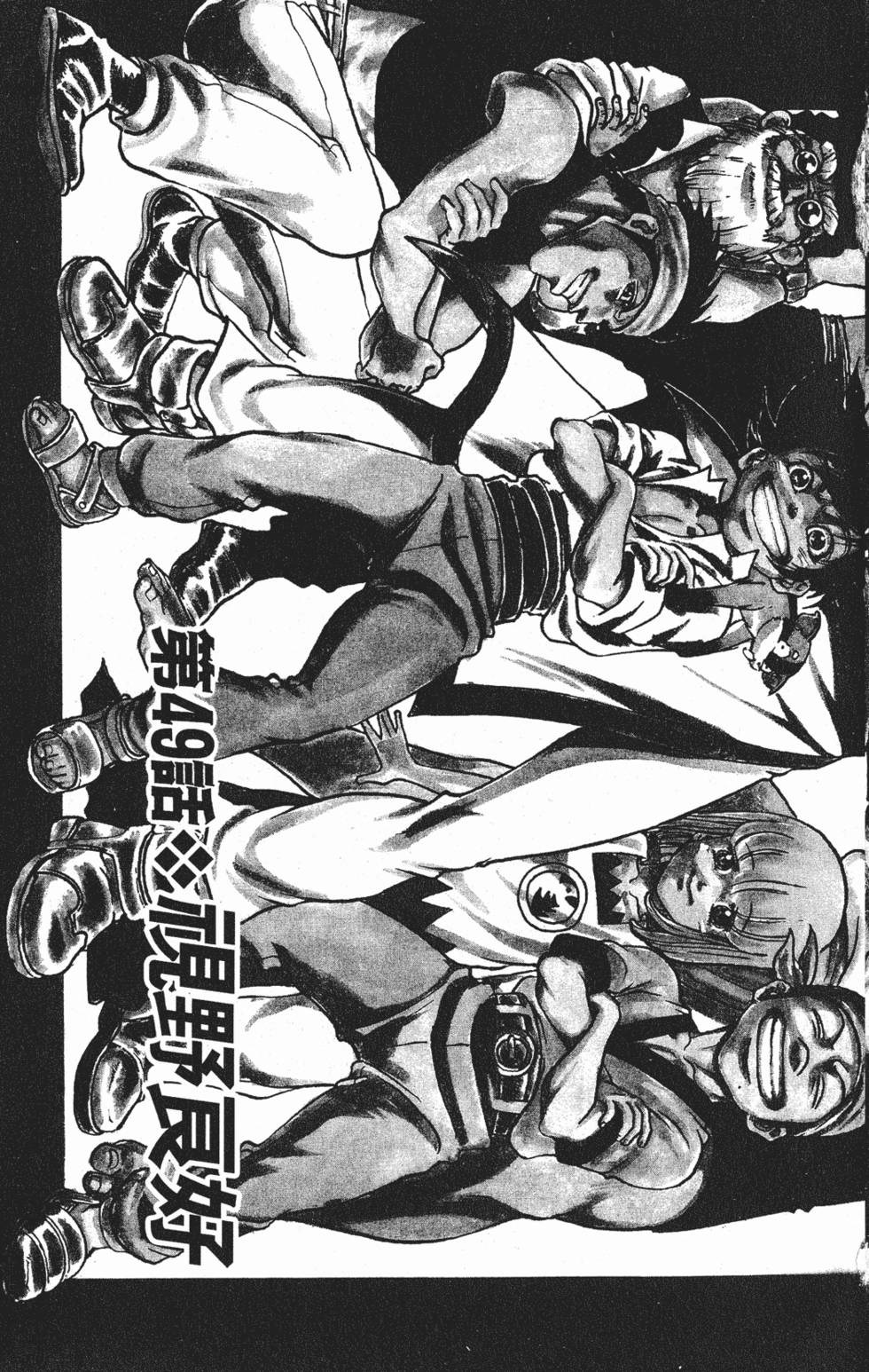 第125页