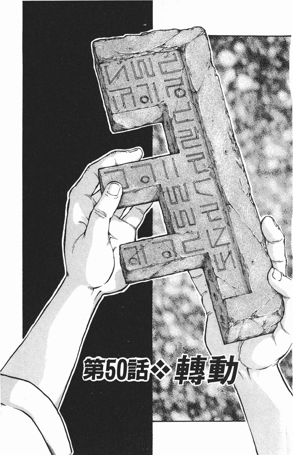 第149页