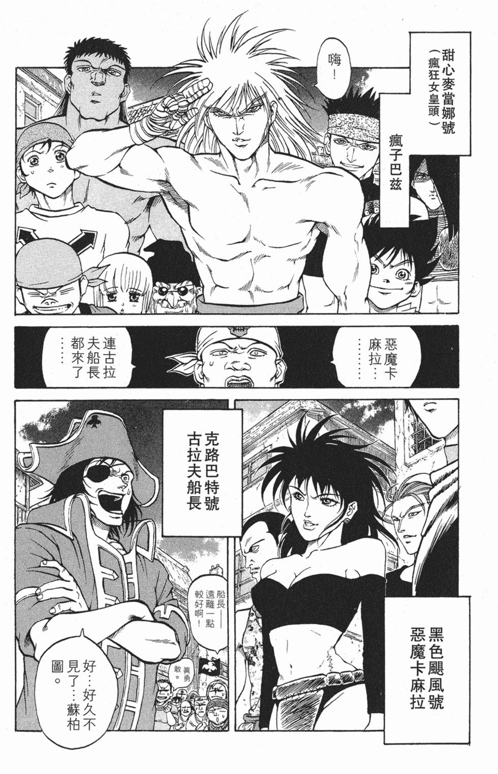 第162页