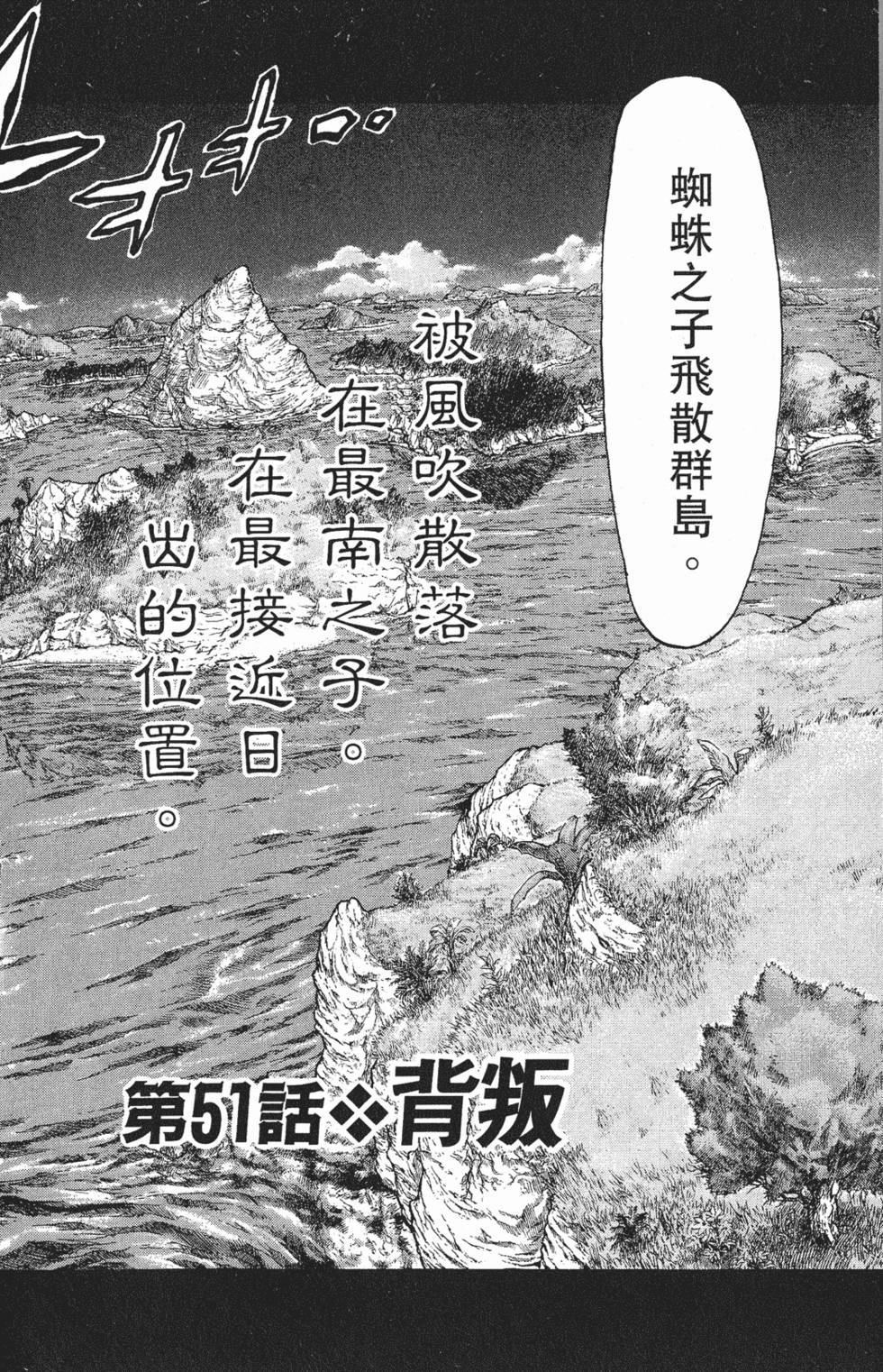第170页