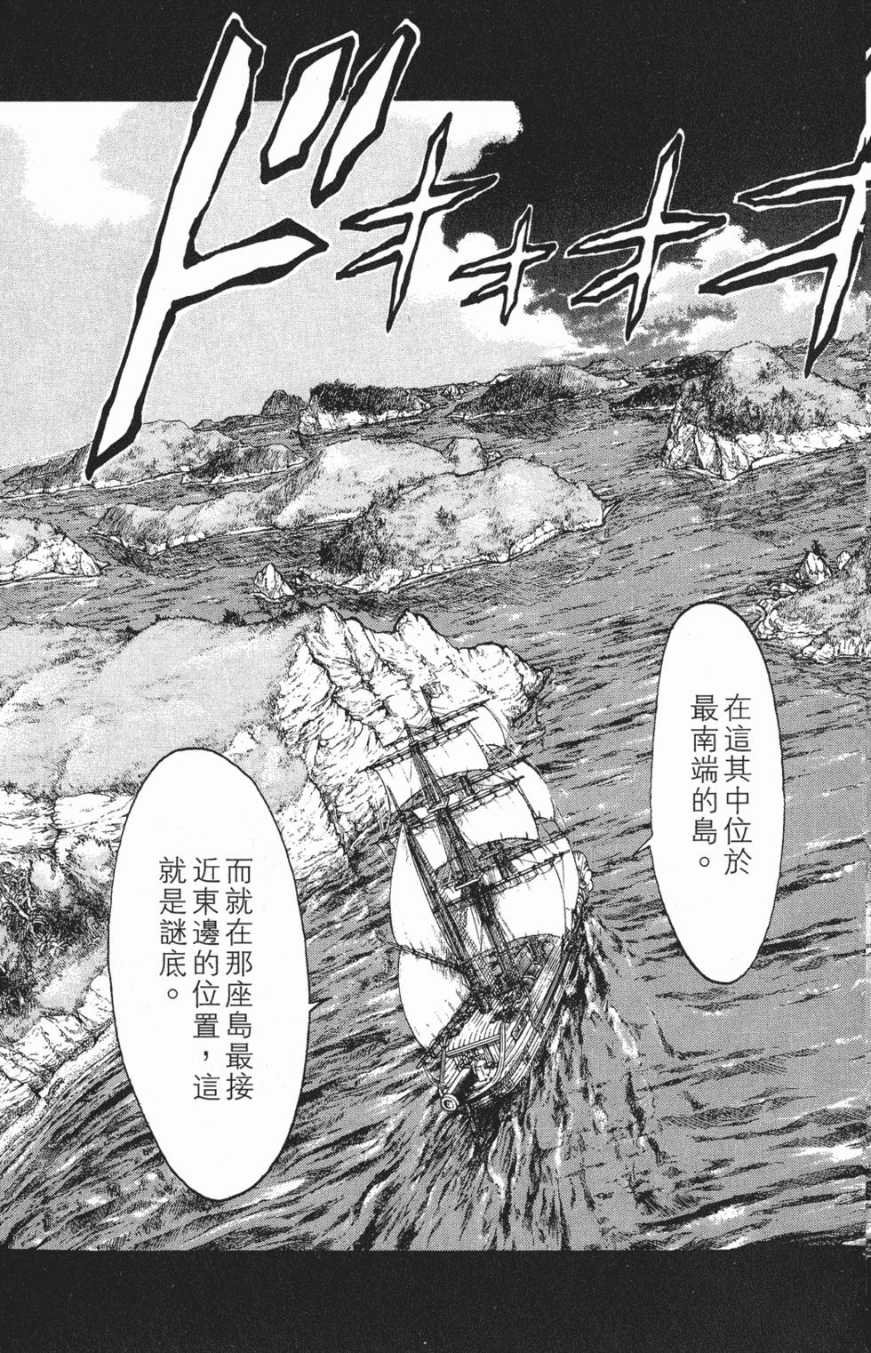 第171页