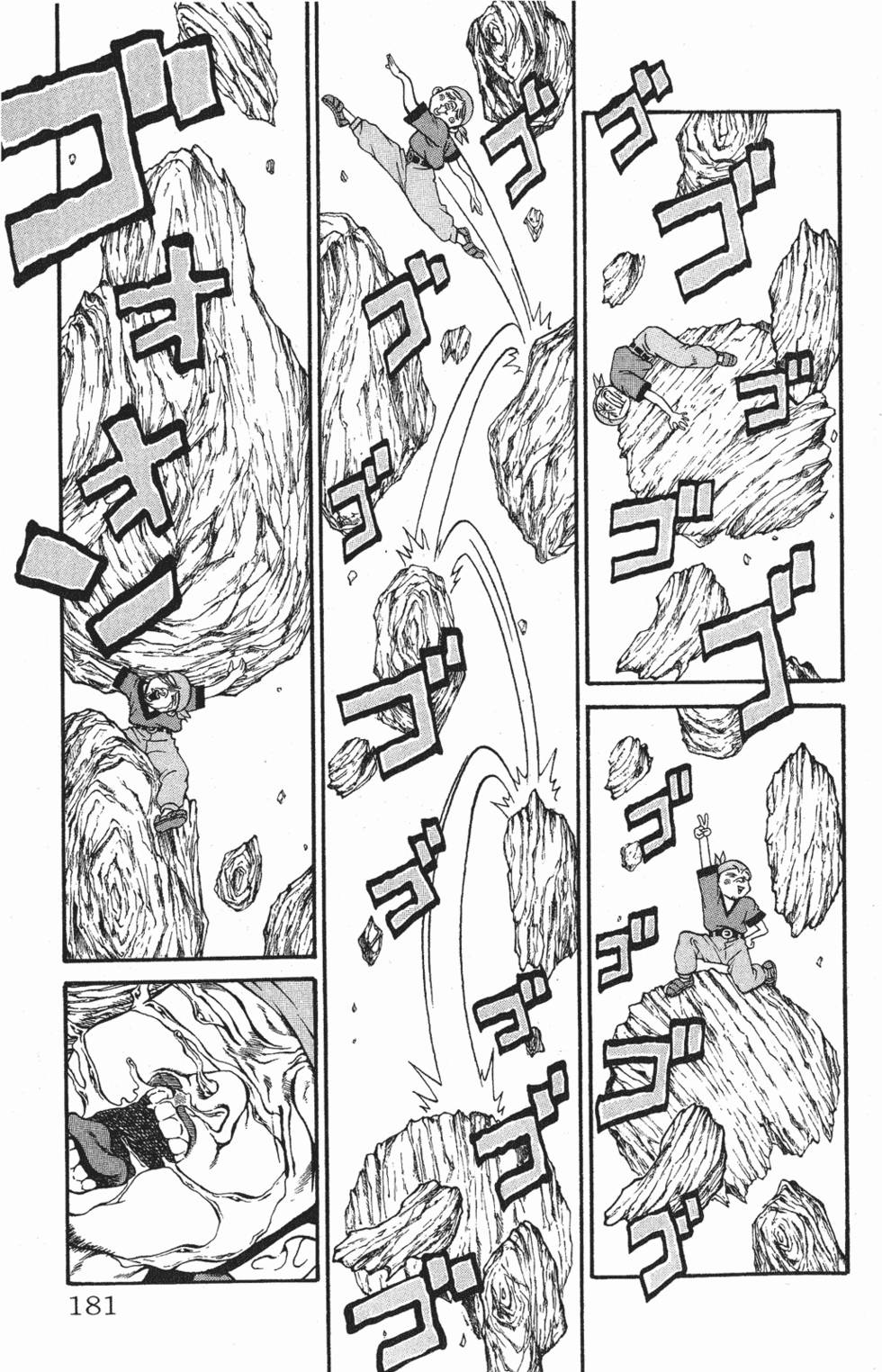 第177页